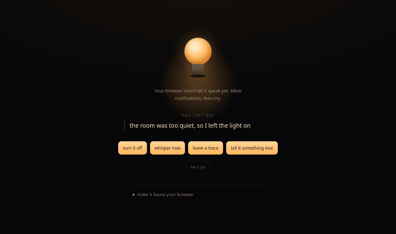 echo's project screenshot